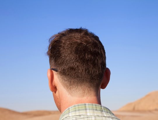 Shaigiya haircut