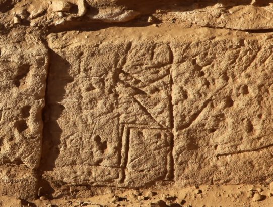 First temple graffiti of the season