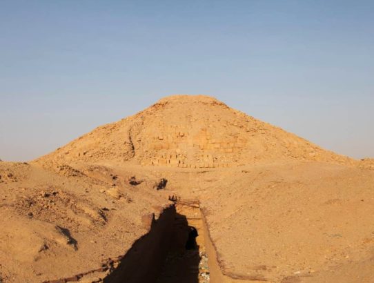 How tall was this pyramid?