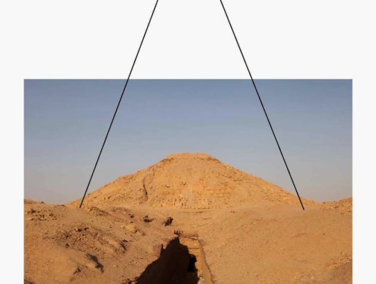How tall was this pyramid (answers)