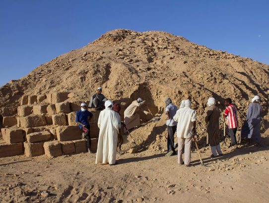 The face of a pyramid
