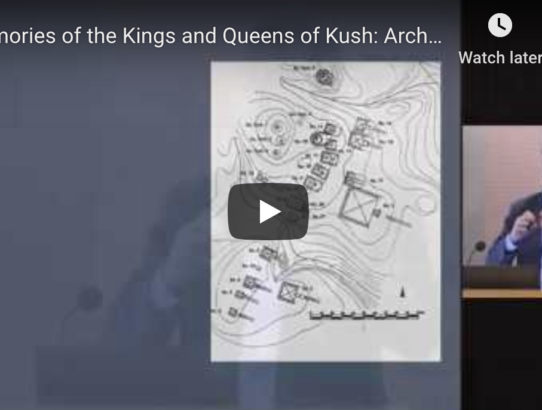 Memories of the Kings and Queens of Kush