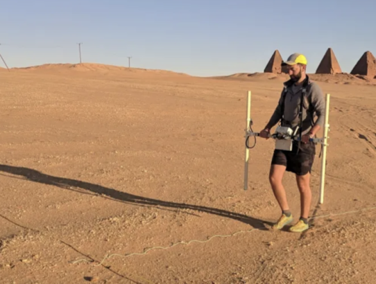 Magnetic Gradiometry at Jebel Barkal